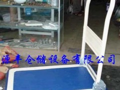 折倒式手推车 折倒式手推车
