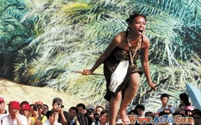 世博会马达加斯加国家馆日活动举行