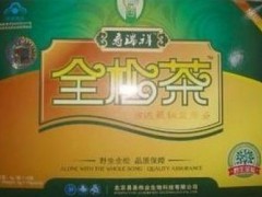 供应寿瑞祥全松茶 寿瑞祥全松茶厂家 寿瑞祥全松茶价格 供应寿瑞祥全松茶 寿瑞祥全松茶厂家 寿瑞祥全松茶价格