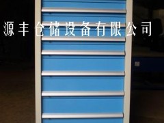 东莞工具柜 双轨工具柜 轾型工具柜 抽屉工具柜 东莞工具柜 双轨工具柜 轾型工具柜 抽屉工具柜