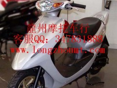 销售本田 DIO Z4摩托车