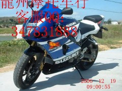 销售铃木 GSXR1000摩托车