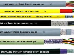 特价销售UNITRONIC LIYCY信号电缆