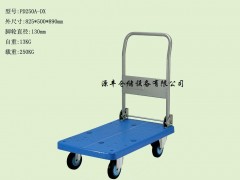 静音手推车,折倒式手推车,双层静音手推车,平板手推车 静音手推车,折倒式手推车,双层静音手推车,平板手推车