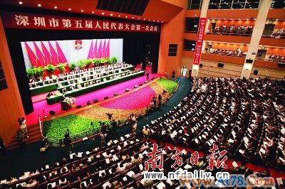 深圳市长称住房保障将拓至中等收入家庭