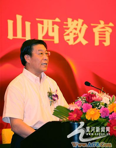 山西教育出版社建社20周年跻身具竞争实力之列