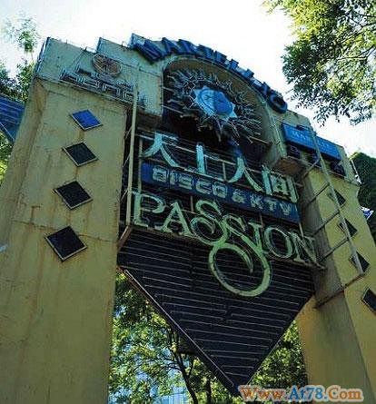 天上人间幕后:知情人称年利润至少2000万(图)