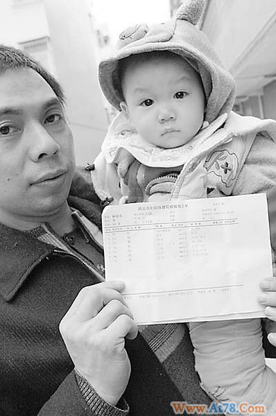 珠三角遭IT业重金属污染严重 蔬菜重金属超标(图)