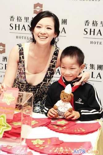 章子怡儿童节抵川兑现承诺将介绍戛纳善款去向