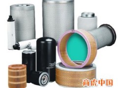 供应批发零售进口空压机耗材以及相关的配件