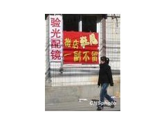 杭州滨江区搬家公司/滨江区住宅搬家86463641 杭州滨江区搬家公司/滨江区住宅搬家86463641