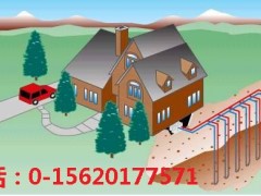 张家口中央空调公司 张家口中央空调公司