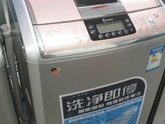 供应上海松江区海尔洗衣机维修 松江区海尔洗衣机专业维修服务 供应上海松江区海尔洗衣机维修 松江区海尔洗衣机专业维修服务