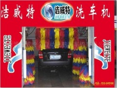 龙门式洗车机，龙门式全自动电脑洗车机（往复式)