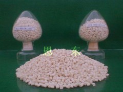 VCI气相防锈母粒RM150