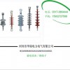 手机：15932732588出口高压线路横担复合绝缘子