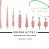 出口0317-3864666复合横担绝缘子
