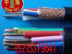 供应VV22电力电缆  电力电缆     通用电线