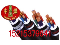 供应VLV 电力电缆   VLV   VLV电缆