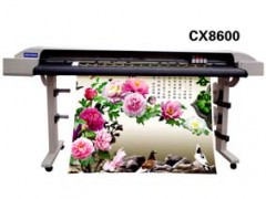 彩星CX8600写真机 彩星CX8600写真机