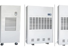 南昌CHSENJING除湿机CH-948B-森井株式会社