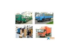 杭州下沙搬家公司/下沙附近搬家86463641 杭州下沙搬家公司/下沙附近搬家86463641