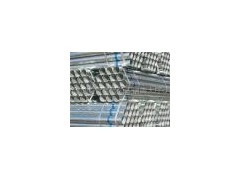 天津市飞龙制管有限公司--镀锌管