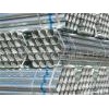 天津市飞龙制管有限公司--镀锌管