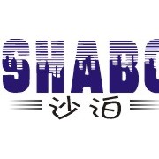 中山沙泊塑料有限公司