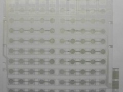 厂家低价供应电子挂历薄膜 厂家低价供应电子挂历薄膜