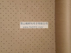 打孔牛皮纸胶带 打孔牛皮纸胶带