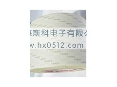 SONY T4000双面胶 SONY T4000双面胶