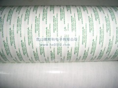 sony G4000双面胶 sony G4000双面胶