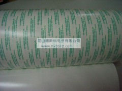 SONY G9000SY SONY G9000SY