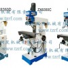 钻铣床专家 滕州润发供应ZX6350D钻铣床