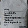 PA66德国巴斯夫 A3EG3 
