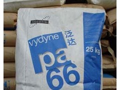 PA66美国首诺 R530H