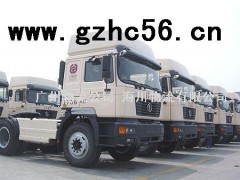 广州专业调车 调回程车 返程车公司电话37380560 广州专业调车 调回程车 返程车公司电话37380560