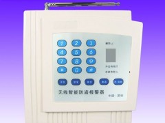 防盗报警器主机, 防盗报警器代理,中国安防 防盗报警器主机, 防盗报警器代理,中国安防