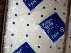 供应进口三元乙丙胶