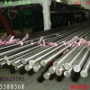 303cu不锈钢圆棒，易车303不锈钢研磨棒，日本303棒