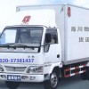 提供长途货运服务、广州至昆明、大理物流专线