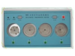 以旧换新多环血栓检测仪--绿康促销