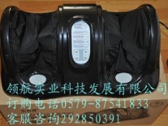 供应健尔马足疗机二代正品 健尔马足疗机二代的价格 供应健尔马足疗机二代正品 健尔马足疗机二代的价格