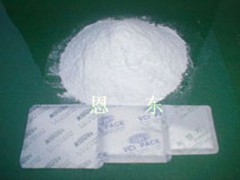 vci气相防锈粉末
