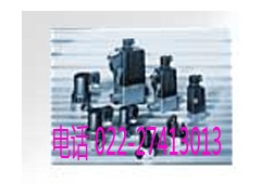 天津代理商gemu电磁阀