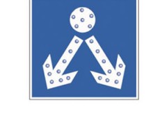 太阳能警示标志牌