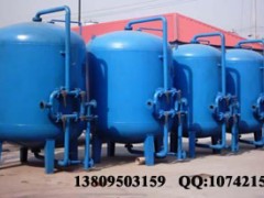 福建地下水处理设备/南平井水处理 福建地下水处理设备/南平井水处理