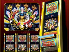 上海微妙申元科技3D动物游戏机王者归来游戏机