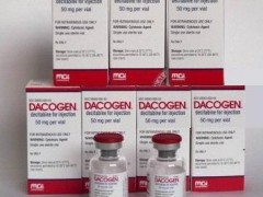 供应印度格列卫.易瑞沙.美罗华等抗肿瘤药品